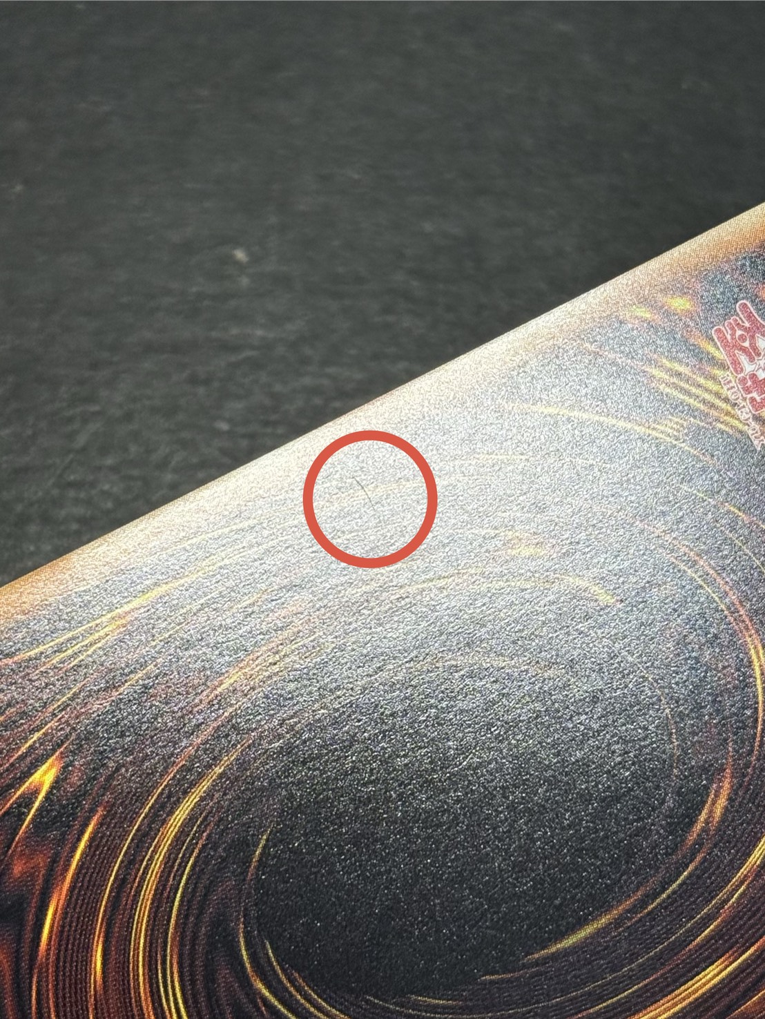 増殖するクリボー!【グランドマスター】{LOCH-JP002}《モンスター》 1枚