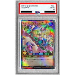 [PSA10 Certified] Black Magician Girl [Super Parallel] {RD/5THS-JPA08} 《RD Monster》 1枚