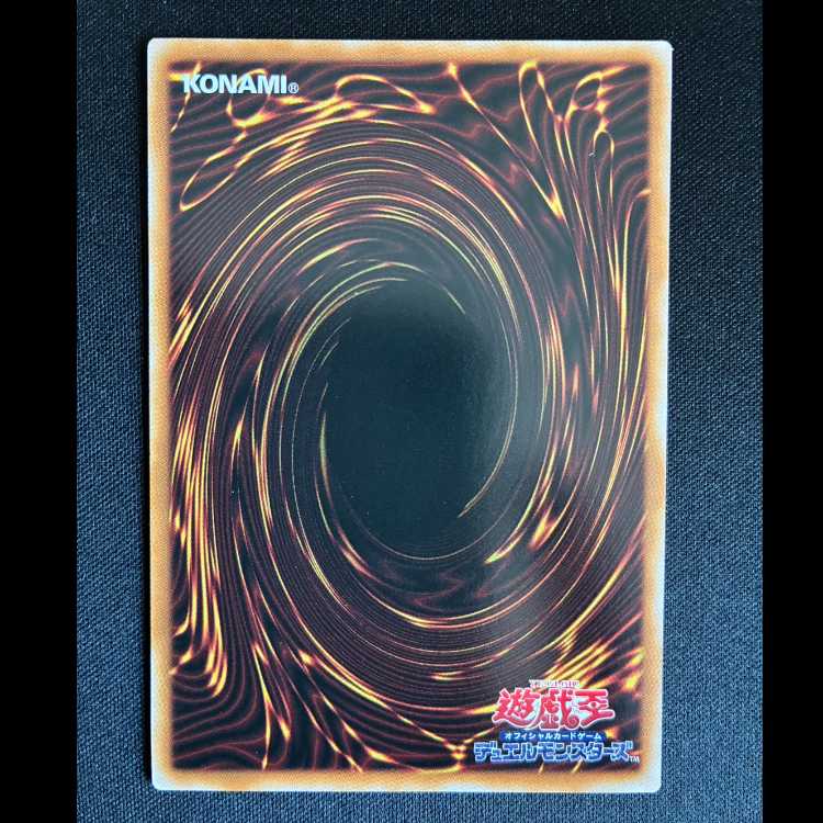 #交差する魂 プリズマティックシークレットレア LOCH-JP076 1枚