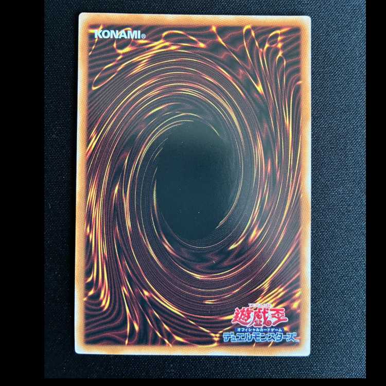 ＃マルチャミー・フワロス スーパーレア LOCH-JP047 1枚