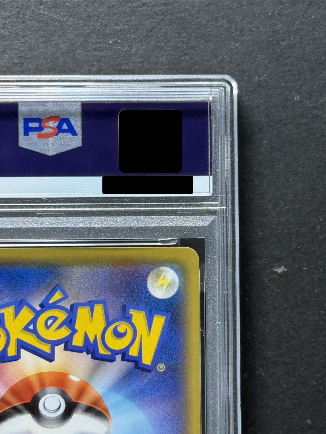 〔PSA10鑑定済〕サンダースVMAX(SA仕様)【P】{188/S-P} 1枚