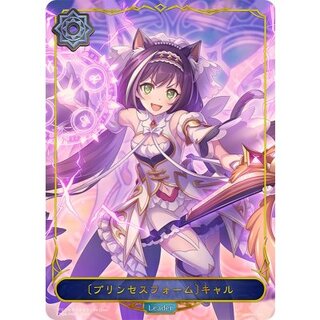 〔状態A-〕プリンセスフォーム キャル(リーダー/パラレル)【-】{CP04-PR03}《ウィッチ》 1枚
