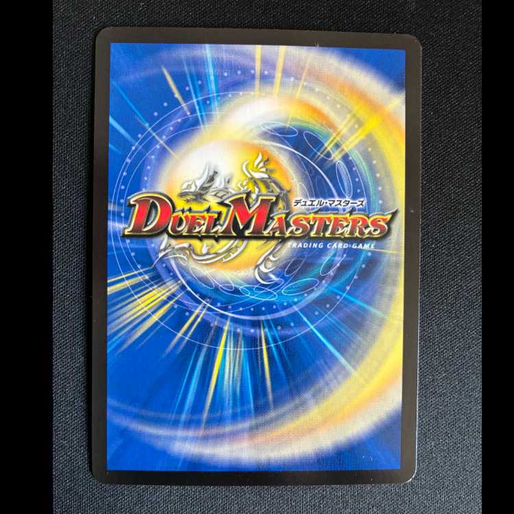 ＃チアスペース アカネ VR 7/74 1枚