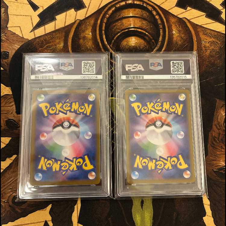 【PSA10】連番オオタチ AR 110/100　おまけ付き 3枚