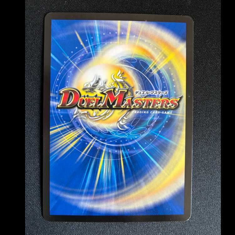 #チアスペース アカネ VR 7/74 1枚