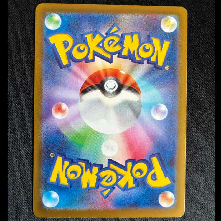 #パラレルシティ プロモ 064/M-P 1枚