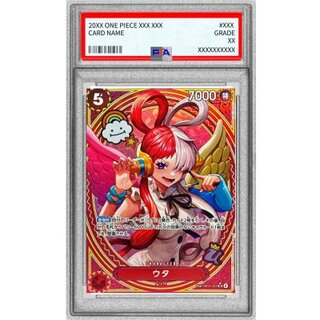 〔PSA10鑑定済〕ウタ(パラレル/SP/タロット柄)【SP】{EB03-003} 1枚