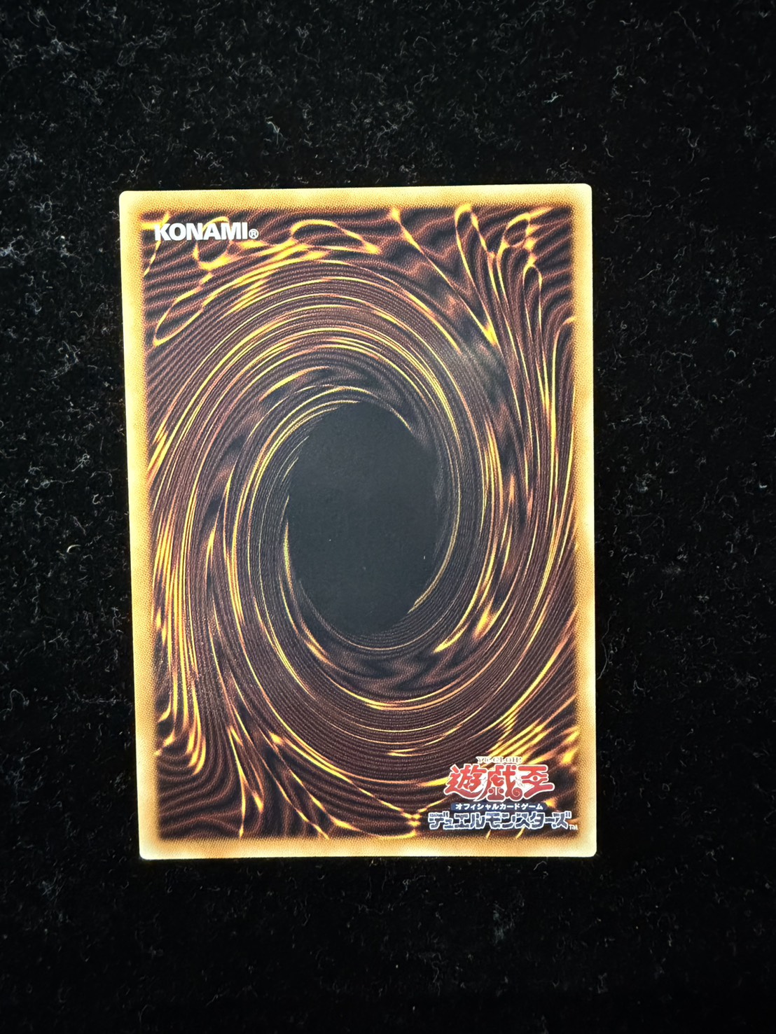 〔状態A-〕星霜の魔術師アストログラフマジシャン【グランドマスター】{LOCH-JP015}《モンスター》 1枚