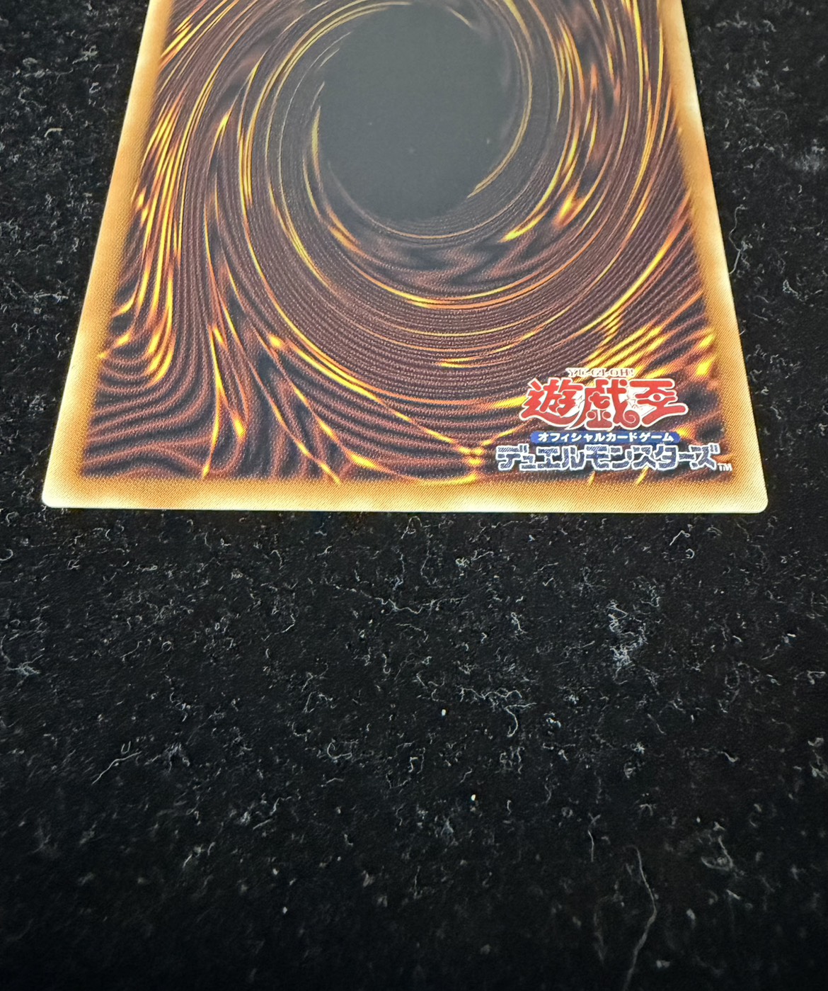 〔状態A-〕星霜の魔術師アストログラフマジシャン【グランドマスター】{LOCH-JP015}《モンスター》 1枚