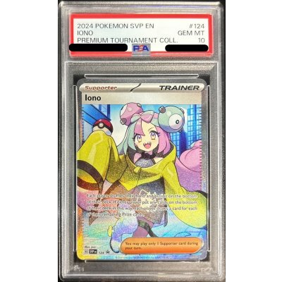 〔※状態難/PSA10鑑定済〕ナンジャモ(SR仕様/英語版)【P】{124} 1枚