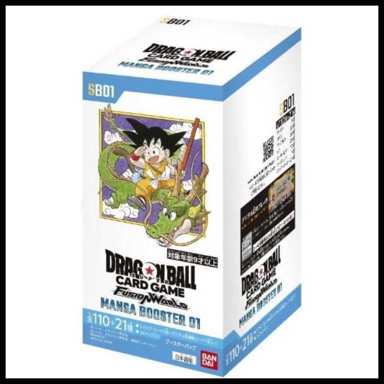 【未開封BOX】ドラゴンボールスーパーカードゲーム フュージョンワールド MANGA BOOSTER01【SB01】 1BOX