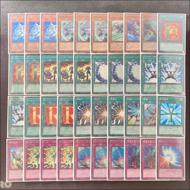 1103環境 本格構築 【HEROビートデッキ】メイン＆EX＆二重スリーブ 《 アナザー・ネオス デュアルスパーク E・HERO The シャイニング E・HERO アブソルートZero E・HERO エスクリダオ ショック・ルーラー 》 1枚