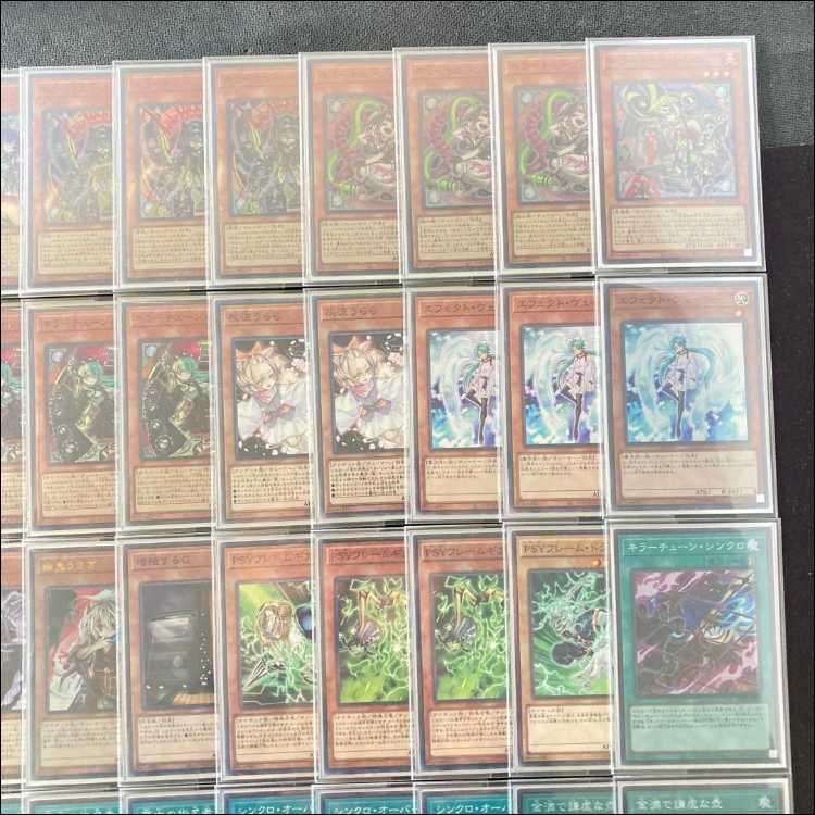 優勝構築【キラーチューン】デッキ&3重スリーブ 《 キラーチューン・キュー キラーチューン・ロタリー キラーチューン・シンクロ キラーチューン・レッドシール キラーチューン B2B 鎖縛竜ザレン 》 1枚