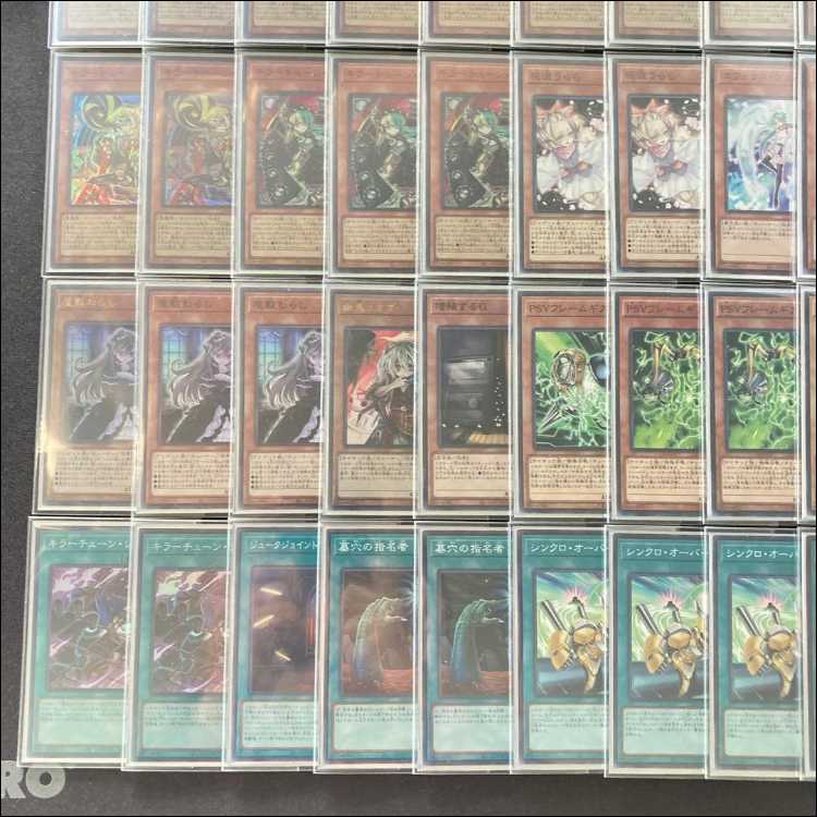 優勝構築【キラーチューン】デッキ&3重スリーブ 《 キラーチューン・キュー キラーチューン・ロタリー キラーチューン・シンクロ キラーチューン・レッドシール キラーチューン B2B 鎖縛竜ザレン 》 1枚