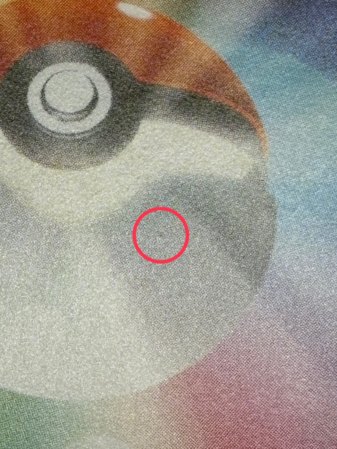 〔状態A-〕リーリエ(SR仕様)【P】{397/SM-P} 1枚