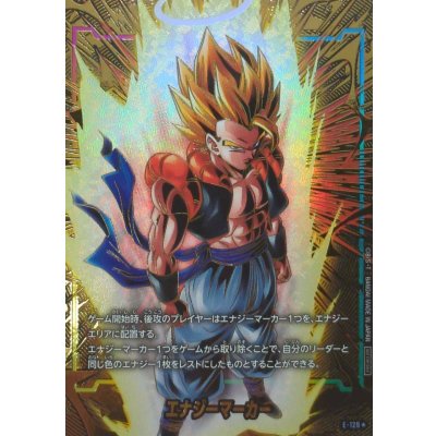 エナジーマーカー(パラレル/ゴジータ)【☆】{E-129} 1枚