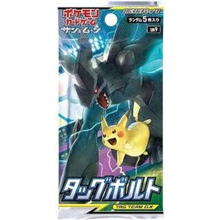 拡張パック『タッグボルト』(SM9)【未開封パック】{-} 1