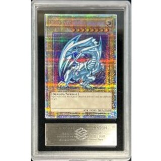 〔ARS10鑑定済〕BLUEEYESWHITEDRAGON【プリズマティックシークレット】{AC02-JP000}《モンスター》 1枚