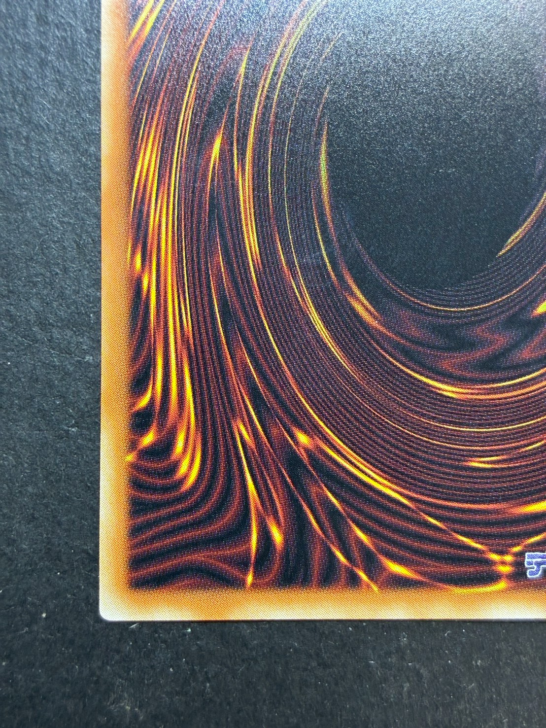 〔状態A-〕四天の龍オッドアイズペンデュラムドラゴン【グランドマスター】{LOCH-JP013}《モンスター》 1枚