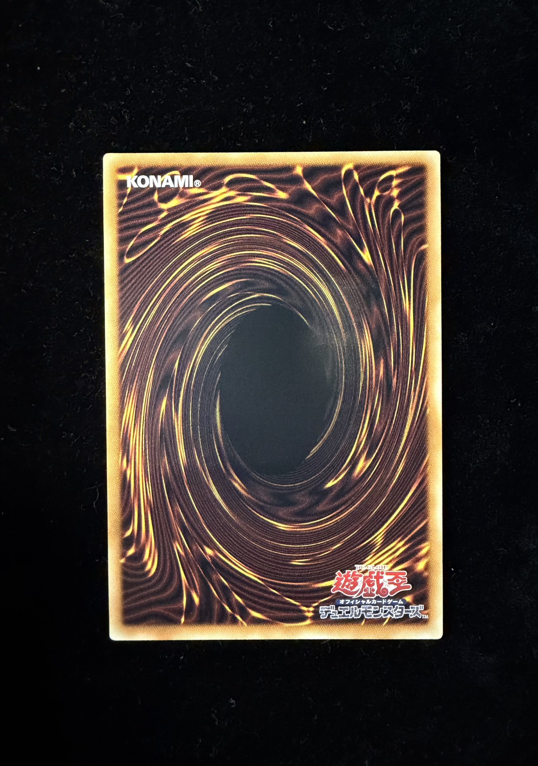 〔状態A-〕ガガガマジシャンガガガマジック【グランドマスター】{LOCH-JP011}《モンスター》 1枚