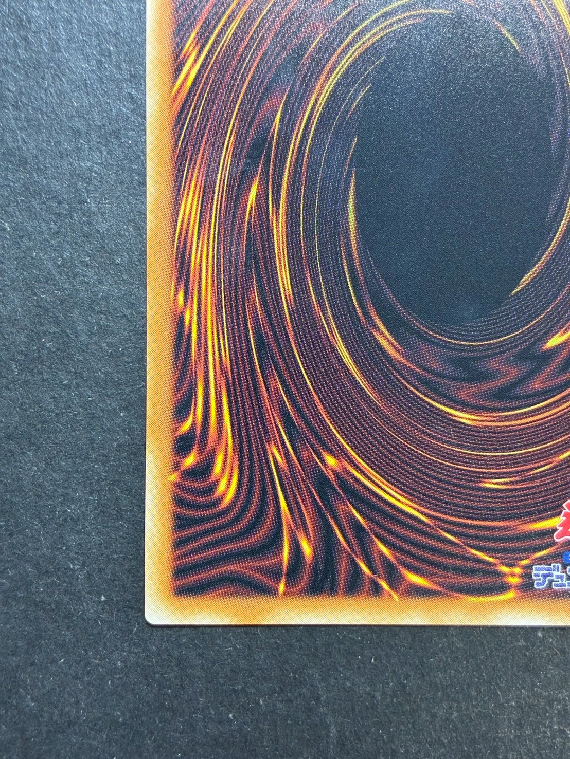 サイバースコントラクトウィッチ【グランドマスター】{LOCH-JP018}《リンク》 1枚