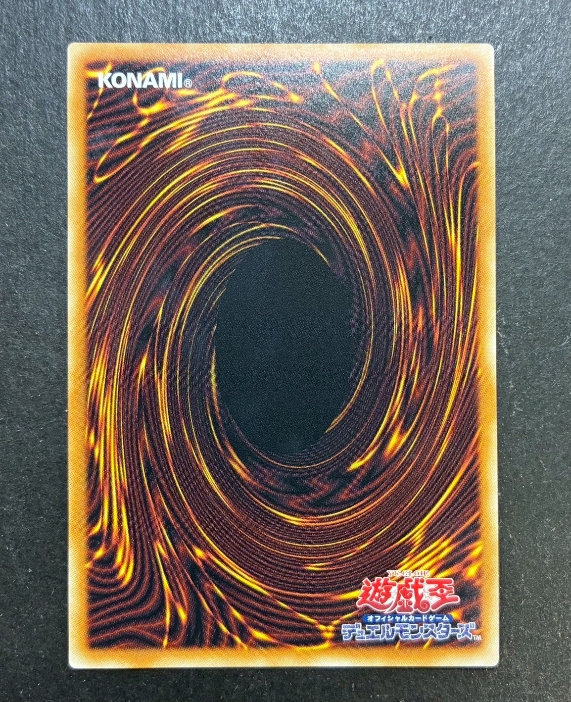 サイバースコントラクトウィッチ【グランドマスター】{LOCH-JP018}《リンク》 1枚