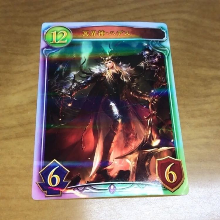 シャドバカード