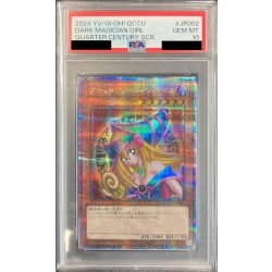 [PSA10 Certified] Black Magician Girl [Quarter Century Secret] {QCCU-JP002} 《Monster》 1