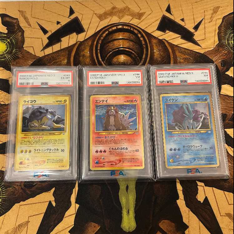 【PSA6,7,7】連番 旧裏ライコウ エンテイ スイクン3枚セット 3枚