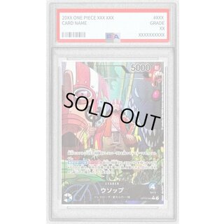 〔※状態難/PSA10鑑定済〕ウソップ(パラレル/illust:Midori Matsuda)【L/P】{OP10-042} 1