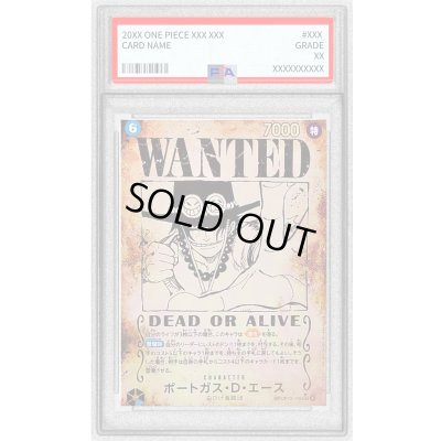 〔PSA10鑑定済〕ポートガス・Ｄ・エース(パラレル/手配書)【SP】{OP13-119} 1