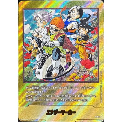 エナジーマーカー(パラレル/36巻表紙)【☆】{E-84} 1枚