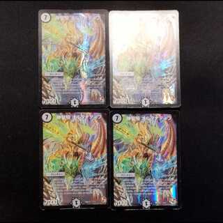 中古品 デュエルマスターズ 神聖騎オルタナティブ 4枚