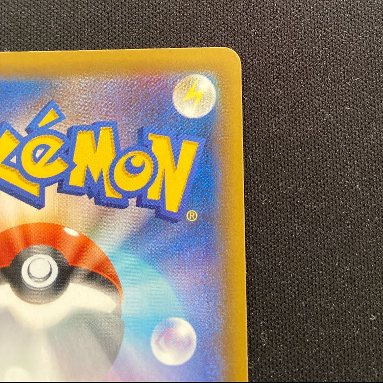 マグマ団のグラードン (25th) PROMO PROMO 011/025 1枚