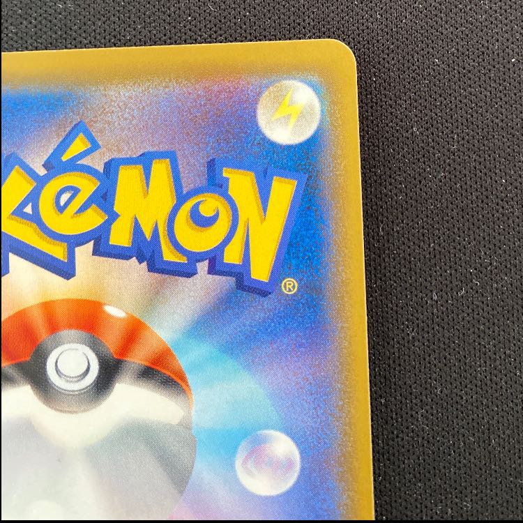 ニャースVMAX ポケモンカードからの挑戦状 PROMO 029/S-P 1枚