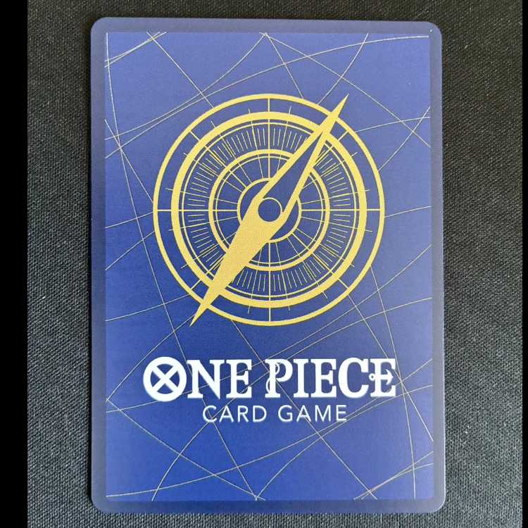 ＃バリバリの銃 C OP10-060 1枚