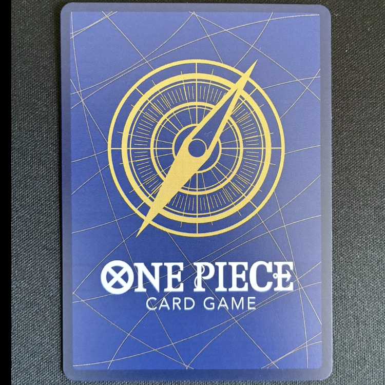 ＃バリバリの銃 C OP10-060 1枚