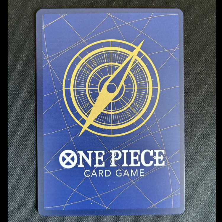 ＃バリバリの銃 C OP10-060 1枚