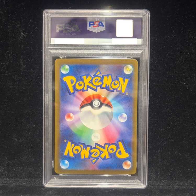 【PSA10】ピカチュウex WCS2023 横浜記念デッキ PROMO 001/030 1枚