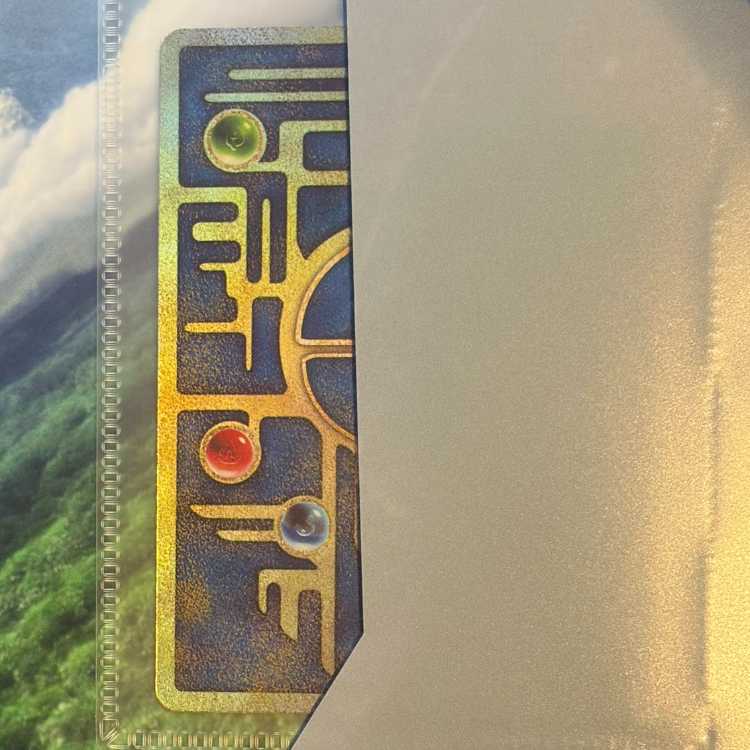 ミュウ古代文字2019　ミュウツーの逆襲パンフレット付き 1枚