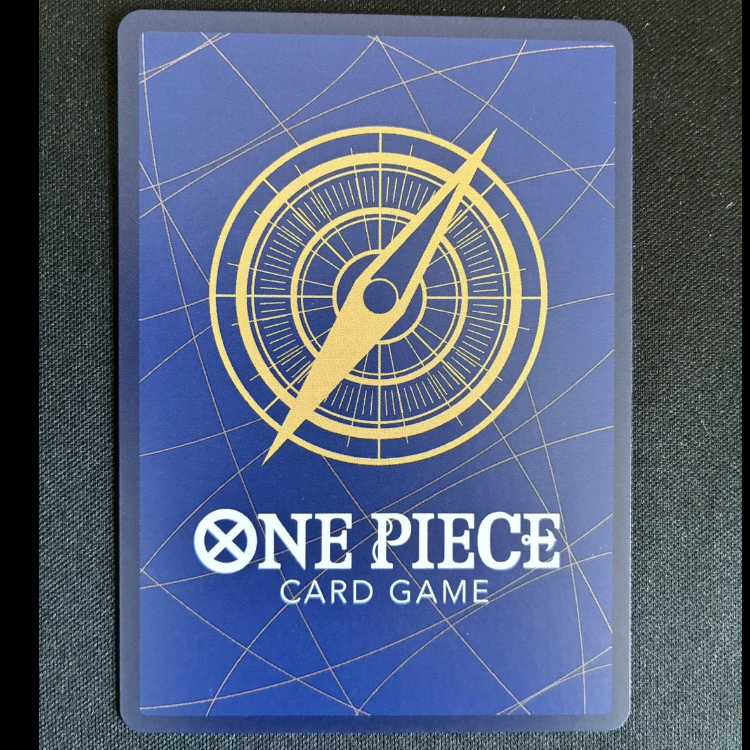 #キャベンディッシュ R OP10-045 1枚