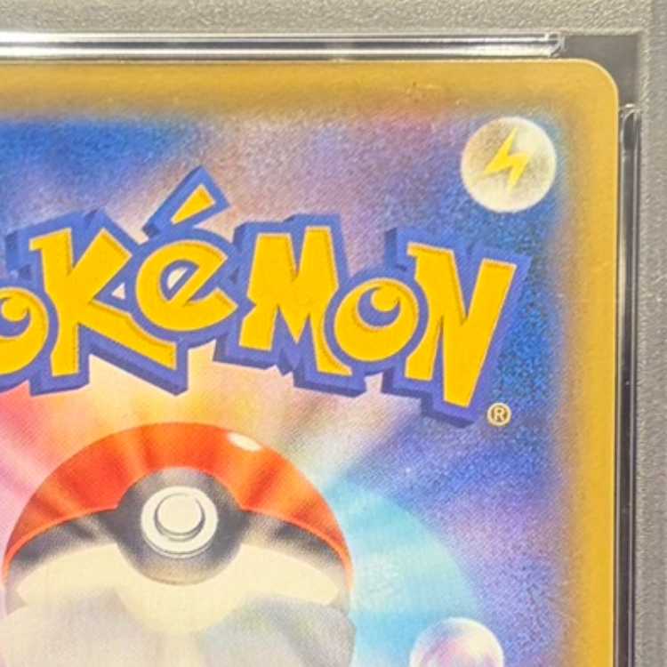 【PSA10】マリィ シールドマリィ SR 068/060 1枚