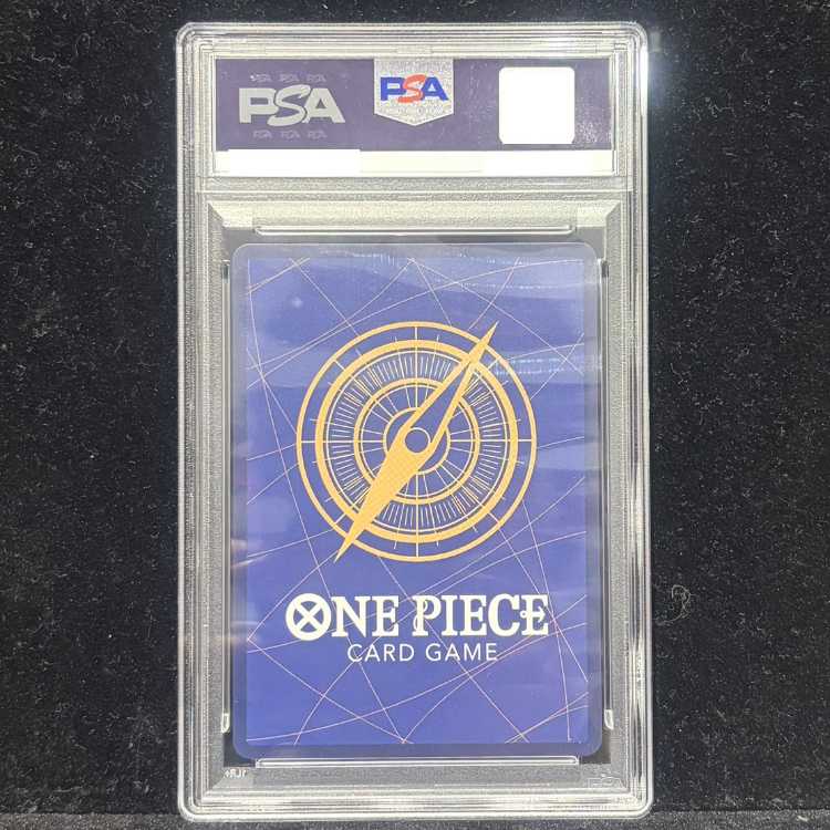 【PSA10】シャンクス(パラレル)(スーパーパラレル)(コミックパラレル・コミパラ・漫画背景) P-SR OP09-004 1枚