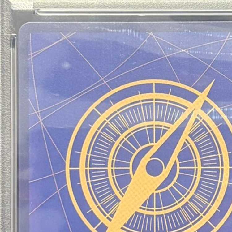 【PSA10】シャンクス(パラレル)(スーパーパラレル)(コミックパラレル・コミパラ・漫画背景) P-SR OP09-004 1枚