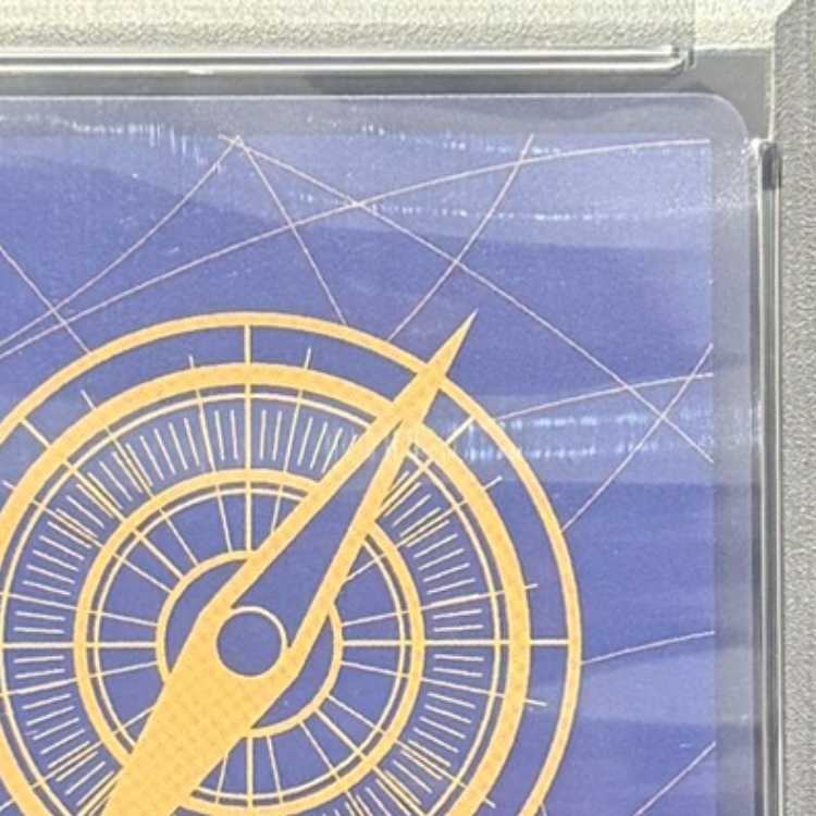 【PSA10】シャンクス(パラレル)(スーパーパラレル)(コミックパラレル・コミパラ・漫画背景) P-SR OP09-004 1枚