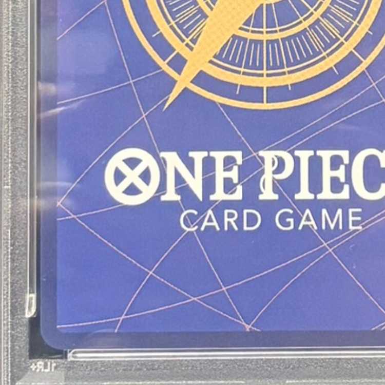 【PSA10】シャンクス(パラレル)(スーパーパラレル)(コミックパラレル・コミパラ・漫画背景) P-SR OP09-004 1枚