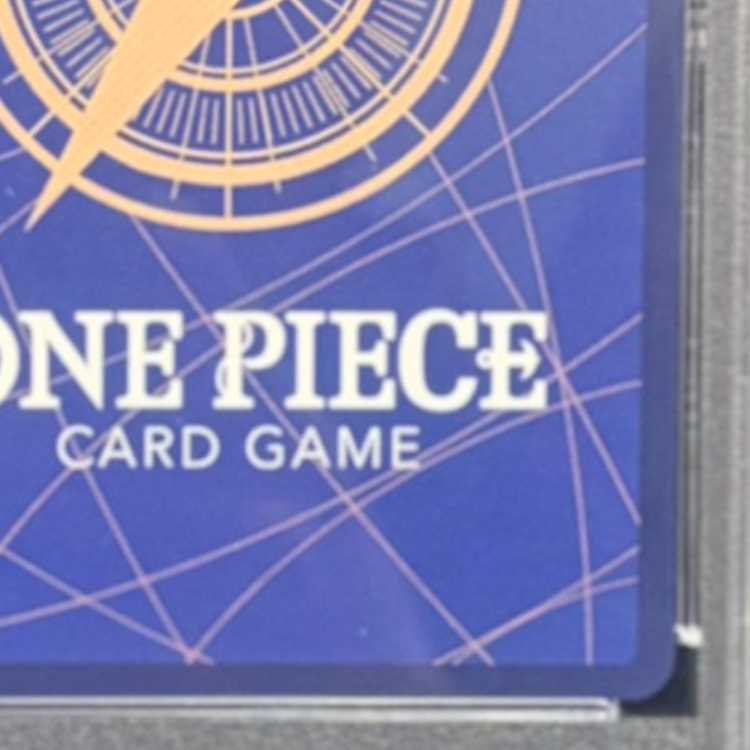 【PSA10】モンキー・D・ルフィ(パラレル)(スーパーパラレル)(コミックパラレル・コミパラ・漫画背景) P-SEC OP05-119 1枚