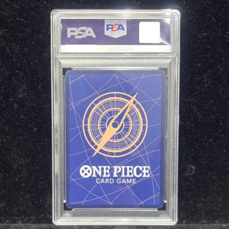 【PSA10】モンキー・D・ルフィ(パラレル)(スーパーパラレル)(コミックパラレル・コミパラ・漫画背景) P-SEC OP05-119 1枚