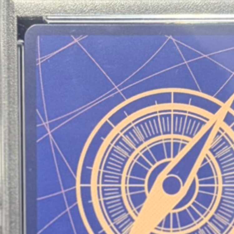 【PSA10】モンキー・D・ルフィ(パラレル)(スーパーパラレル)(コミックパラレル・コミパラ・漫画背景) P-SEC OP05-119 1枚