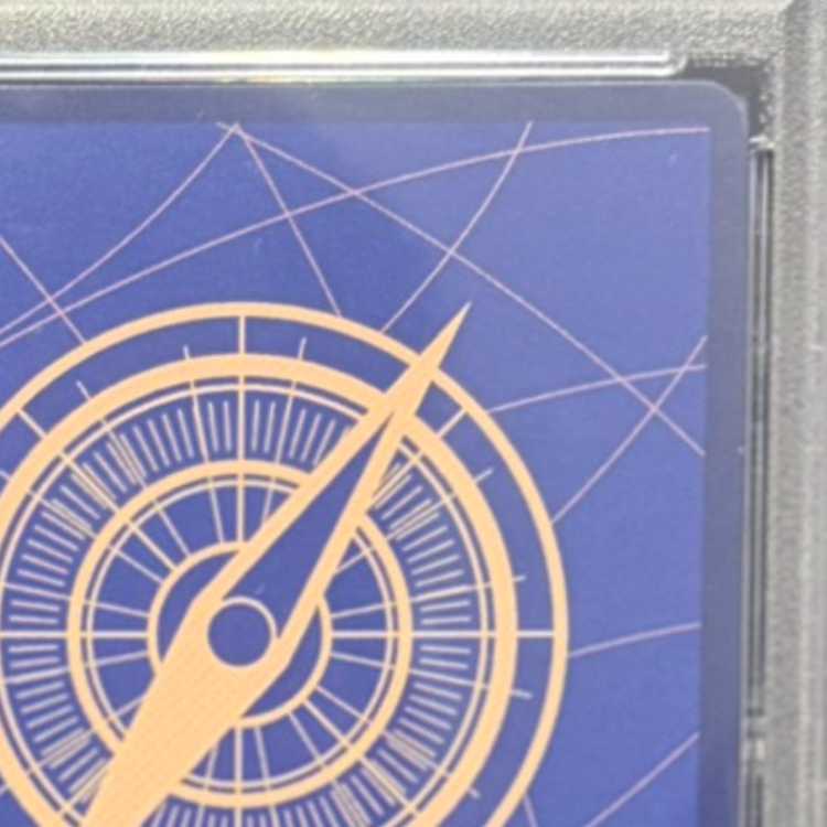 【PSA10】モンキー・D・ルフィ(パラレル)(スーパーパラレル)(コミックパラレル・コミパラ・漫画背景) P-SEC OP05-119 1枚